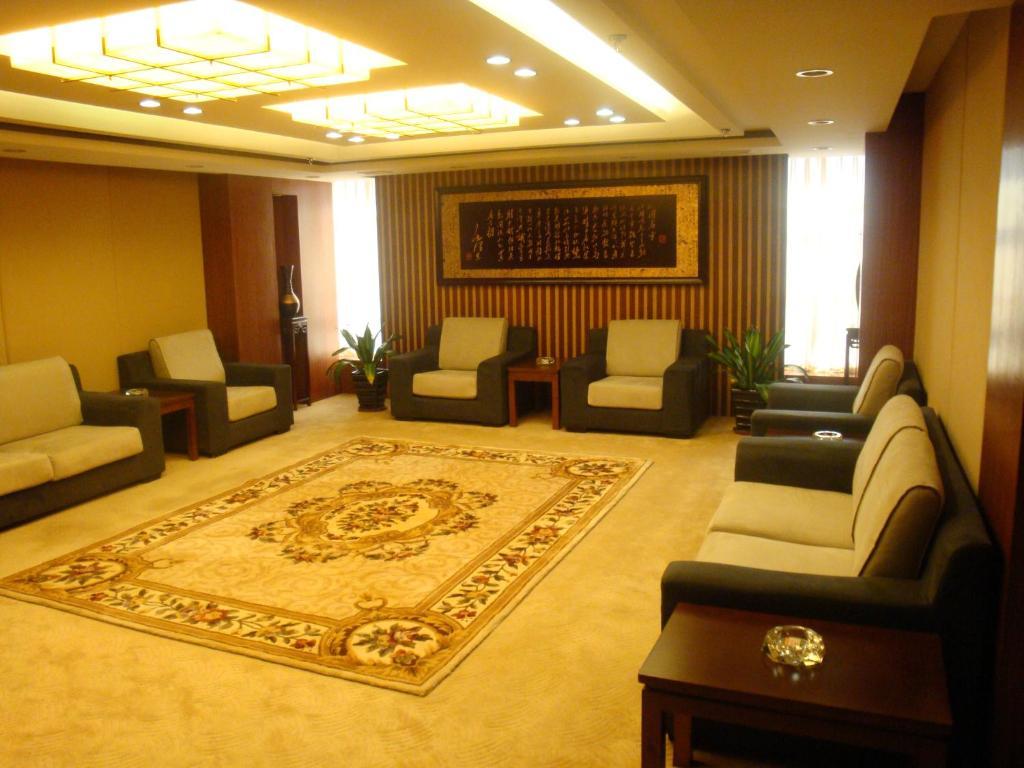 Beijing Chong Wen Men Hotel Exterior foto