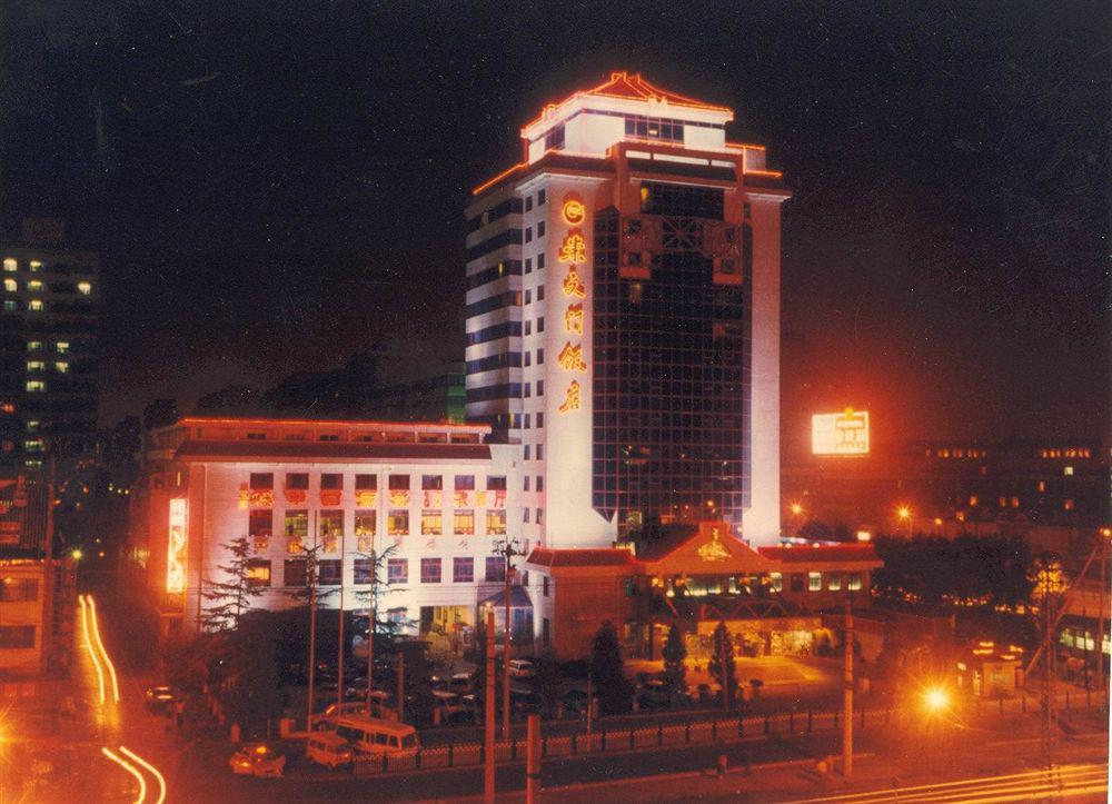 Beijing Chong Wen Men Hotel Exterior foto